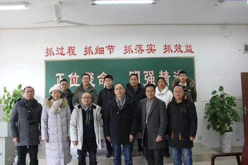 成都汽車職業(yè)技術(shù)學(xué)校舉行2020年省 市 區(qū)課題開題報(bào)告會(huì)