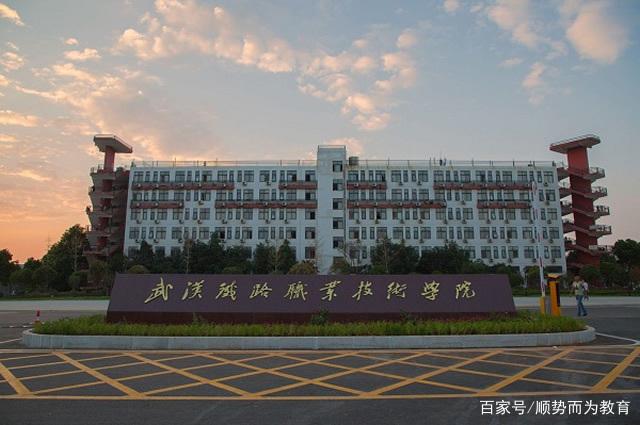 職高、中專學鐵路專業好不好?就業如何?