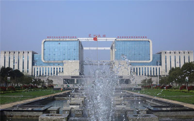 襄陽汽車職業技術學院