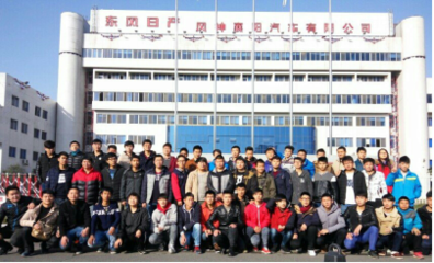 襄陽汽車職業(yè)技術學院汽車車身維修技術