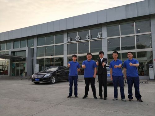 看 銅陵這所學校好學好玩好就業(yè)