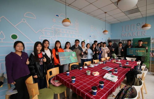 人生導師 系列專題沙龍2.0版第一期回顧