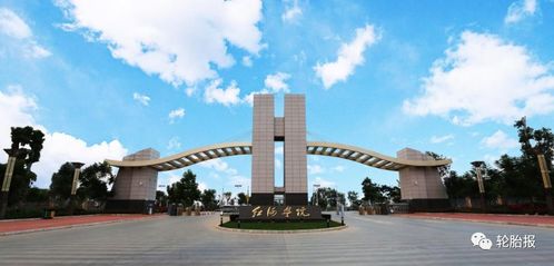 瑪吉斯輪胎捐贈醫護用品，助力襄陽汽車職業技術學院安全復學