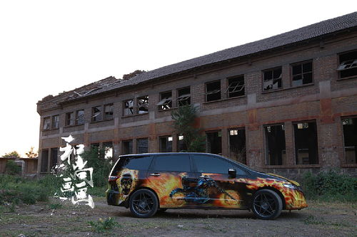 自己純手給汽車做一次全車彩繪 技術(shù)分享與全過程解析