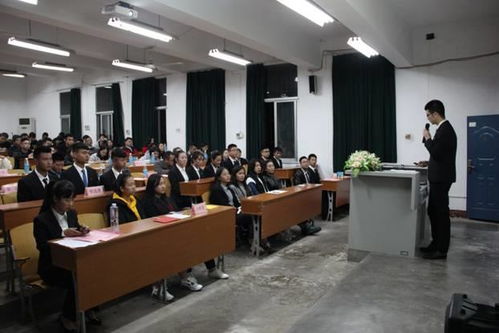 四川信息職業(yè)技術(shù)學(xué)院汽車系召開年度工作總結(jié)表彰大會(huì)