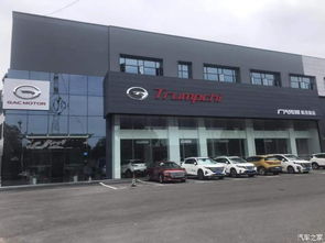 襄陽(yáng)新茂新汽車(chē)服務(wù)有限公司與襄陽(yáng)汽車(chē)職業(yè)技術(shù)學(xué)院的產(chǎn)教融合之路