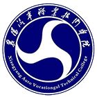 襄陽(yáng)汽車職業(yè)技術(shù)學(xué)院 培育汽車工匠，驅(qū)動(dòng)未來(lái)智造